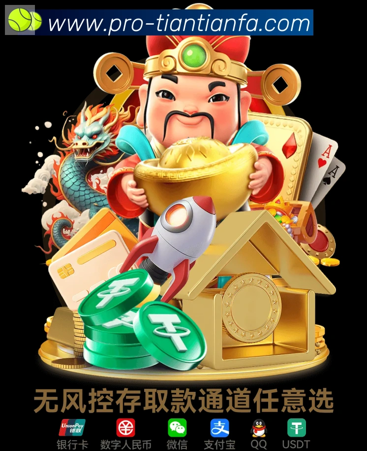 平台使命图